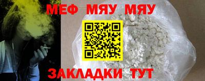 мдпв Гусев
