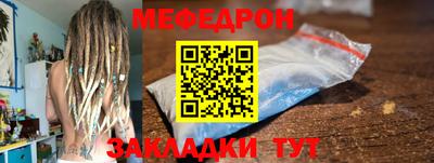 мдпв Гусев