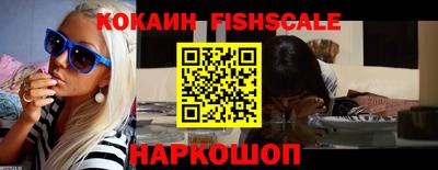 марки nbome Гусиноозёрск