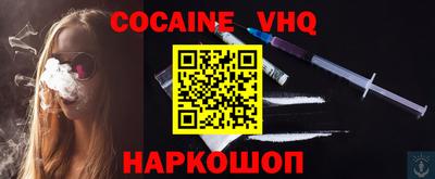 марки nbome Гусиноозёрск