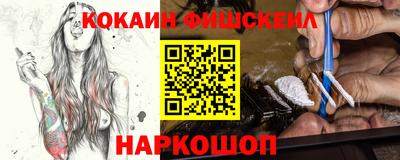мдпв Гусев