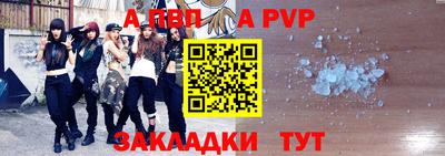 марки nbome Гусиноозёрск