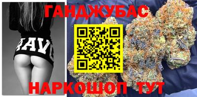 трава Гусь-Хрустальный