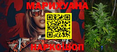 трава Гусь-Хрустальный