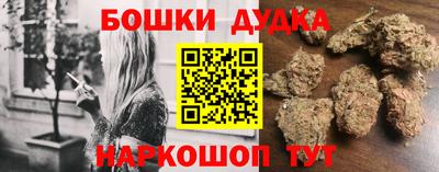трава Гусь-Хрустальный