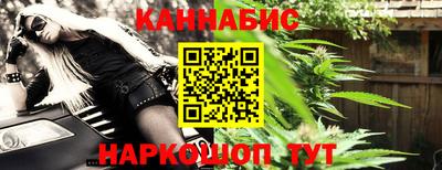 трава Гусь-Хрустальный