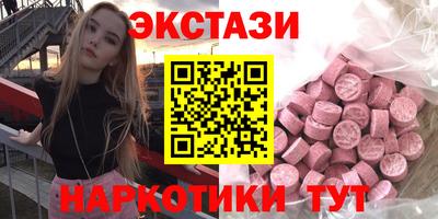мдпв Гусев