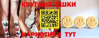 мдпв Гусев