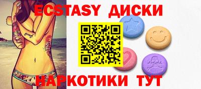 трава Гусь-Хрустальный