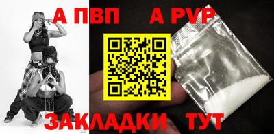 марки nbome Гусиноозёрск