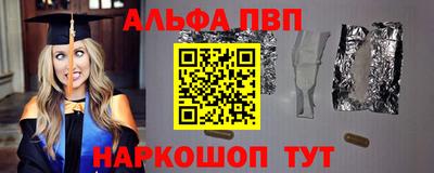 мдпв Гусев