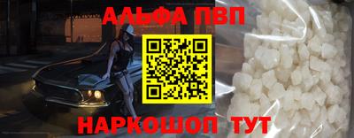 марки nbome Гусиноозёрск