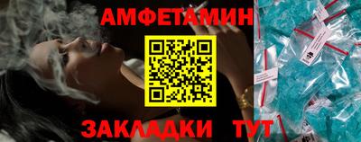 трава Гусь-Хрустальный