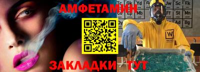 марки nbome Гусиноозёрск