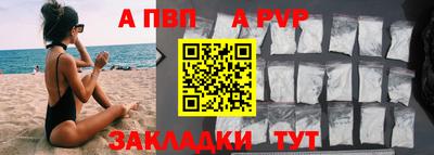 мдпв Гусев