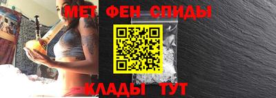 трава Гусь-Хрустальный