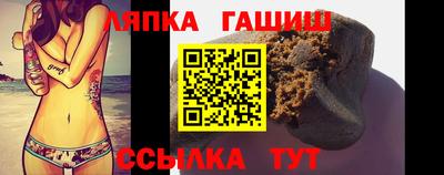 героин Уссурийск