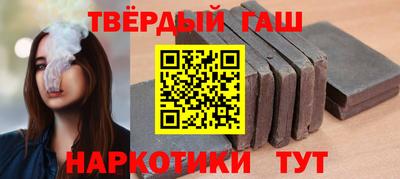 мдпв Гусев