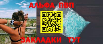 трава Гусь-Хрустальный