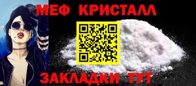 марки nbome Гусиноозёрск