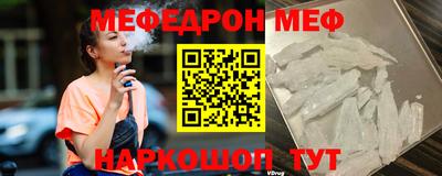 марки nbome Гусиноозёрск